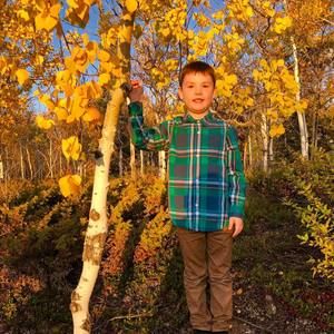 Meet your Posher, Gail